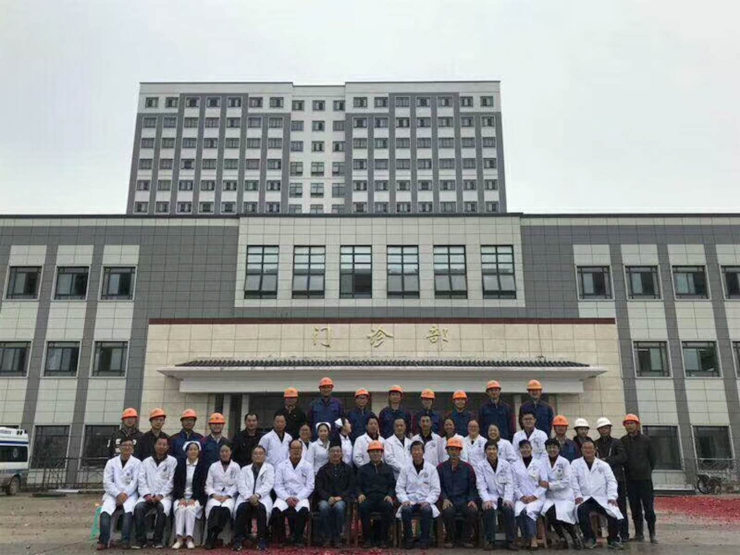 1532272923185894.jpg 泗縣中醫院1.jpg