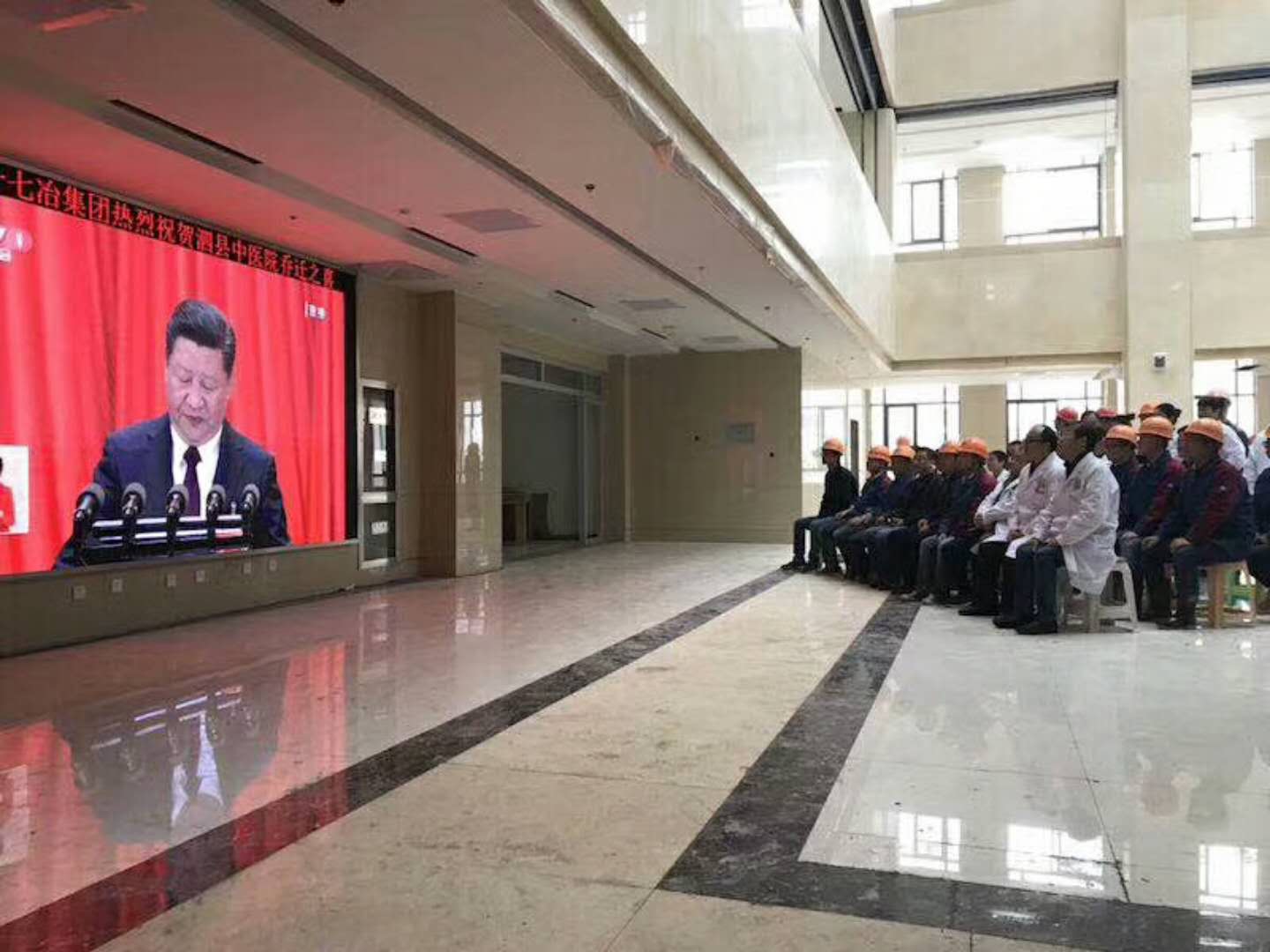 1532272932950701.jpg 泗縣中醫院3.jpg