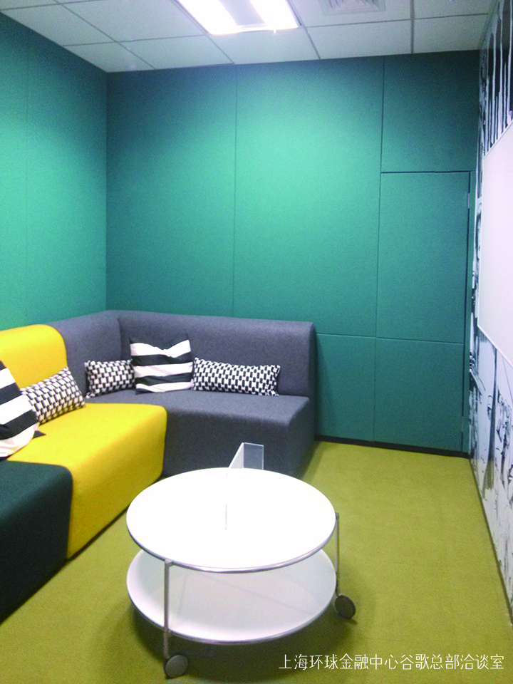上海環球金融中心谷歌總部洽談室.jpg